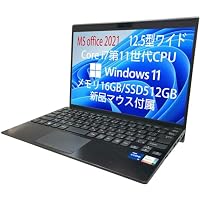 Amazon.co.jp: 【整備済み品】 office2021搭載 Windows11 12.5型